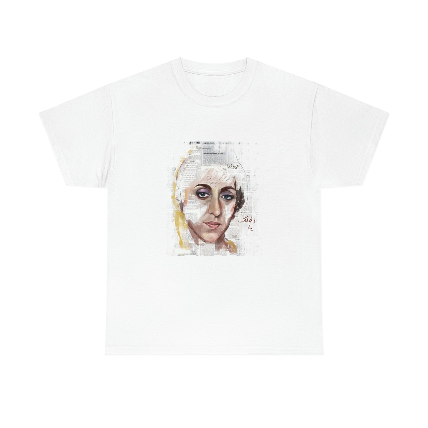 Unisex Heavy Cotton Tee - Fairuz