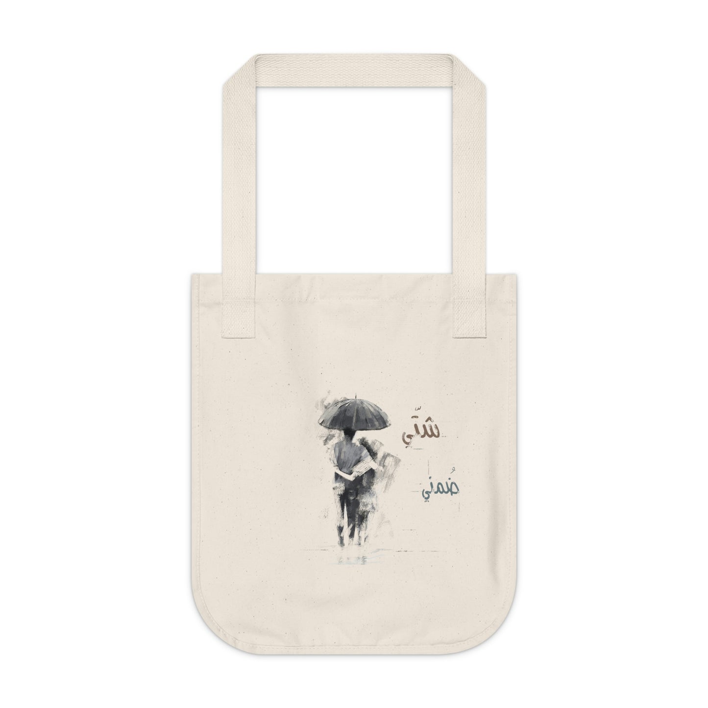 Organic Canvas Tote Bag