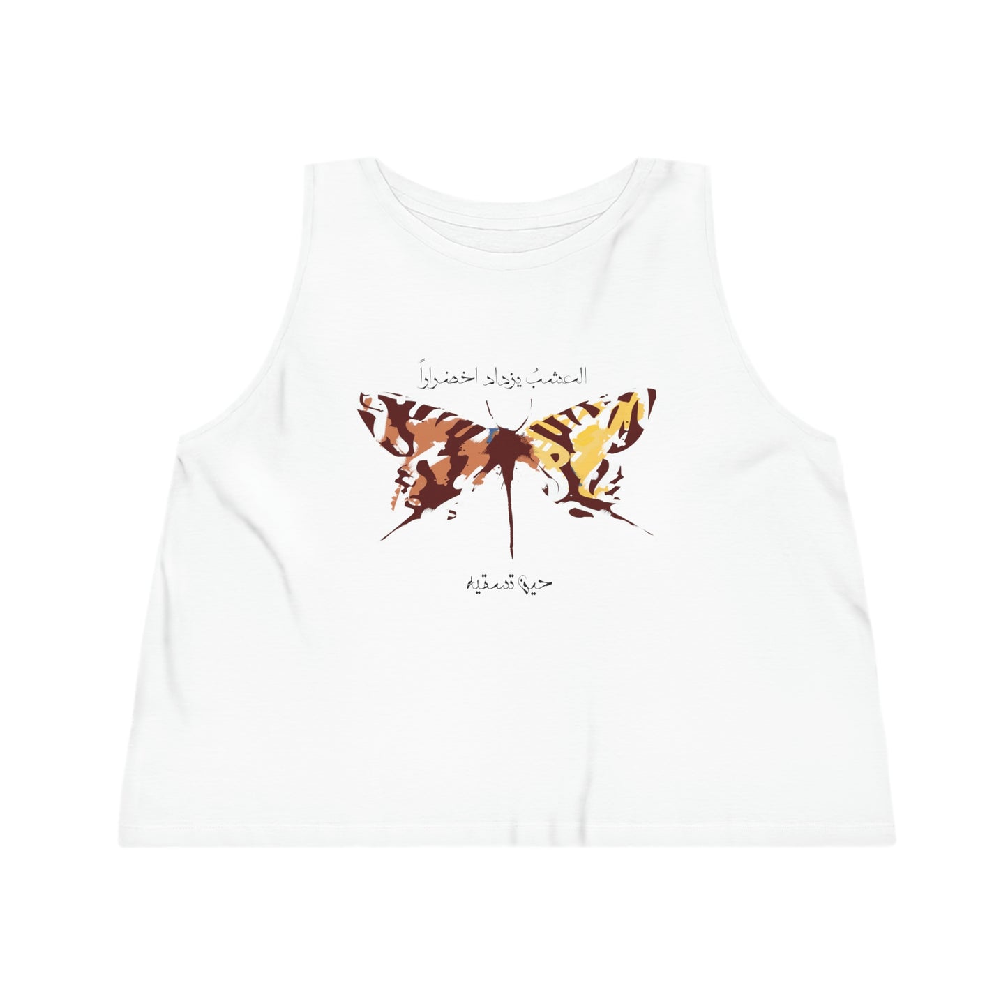 Women's Dancer Cropped Tank Top