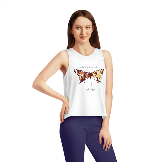 Women's Dancer Cropped Tank Top