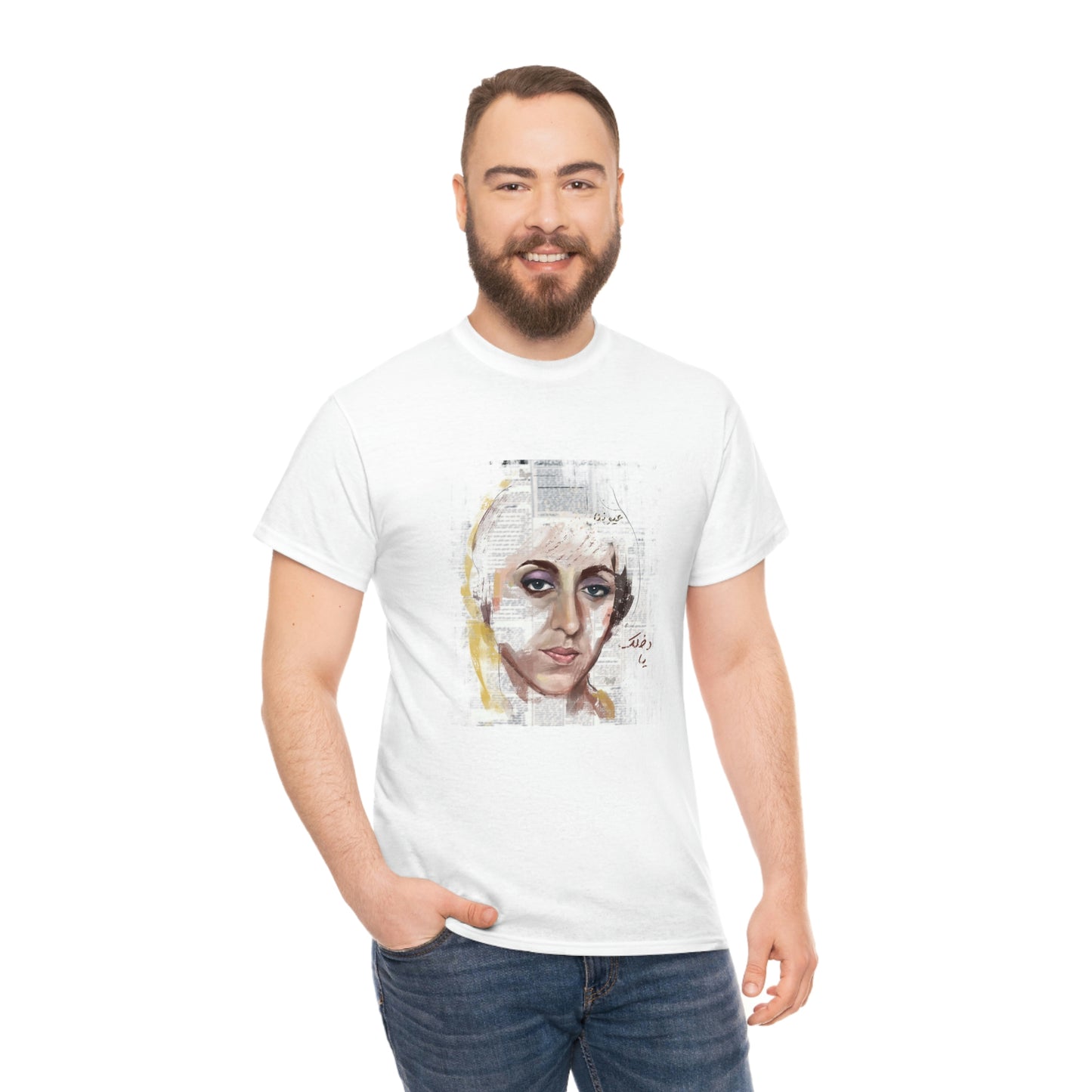 Unisex Heavy Cotton Tee - Fairuz